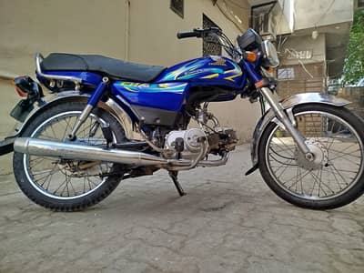 Honda CD 70 2024 | Honda CD 70 Bike | Honda Bike For Sale