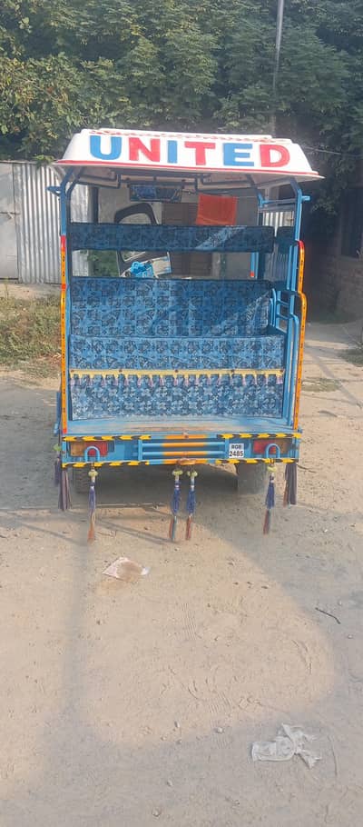 Rickshaw body for sale