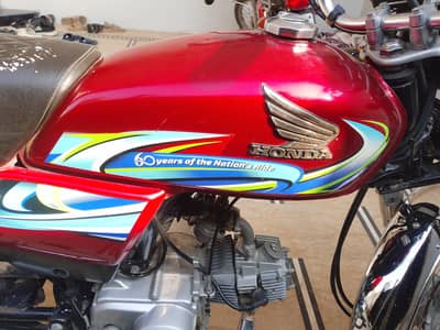 Honda CD 70cc urgent for sale