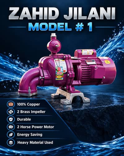Zahid Jilani Deep Well Ejector Water Pump 2HP - Heavy Duty & Energy Ef