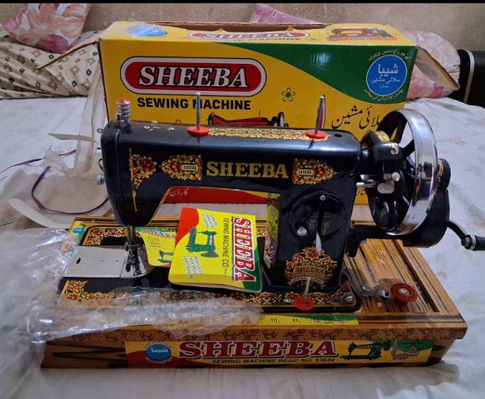 SHEEBA 0