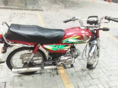 honda 70