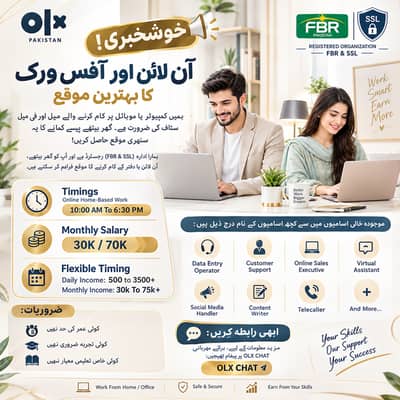 Online Jobs, Assignment Writing, Data Entry, Typing job, Part Time Job