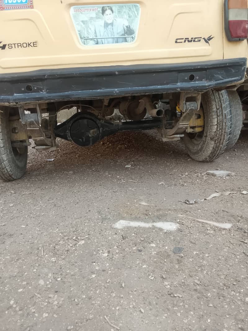 Auto rickshaw 17 5