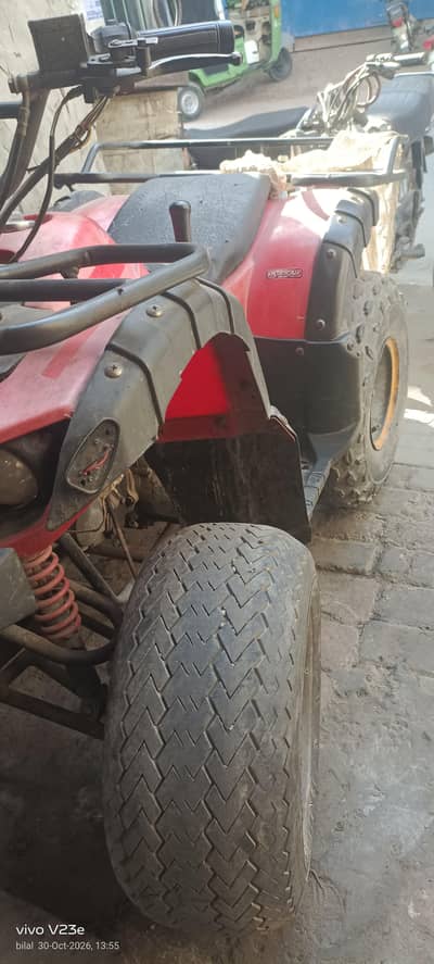 quard bike in excellent condition