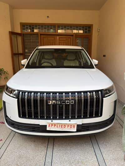 Jaecoo J5 Premium