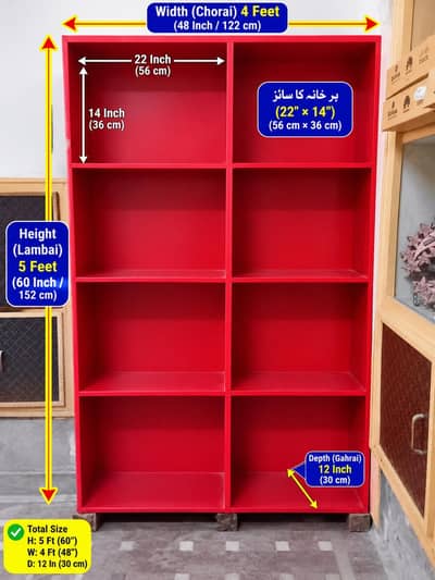 Storage Rack For Sale