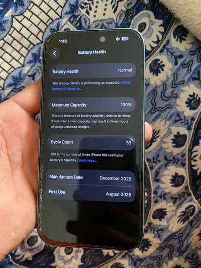 Apple iPhone 16