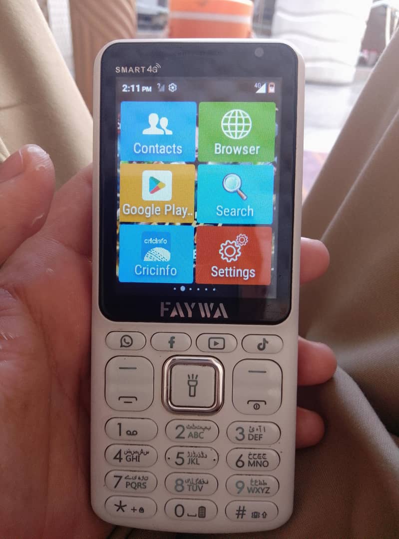Faywa mobile 0
