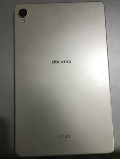 Lenovo Docomo dtab
