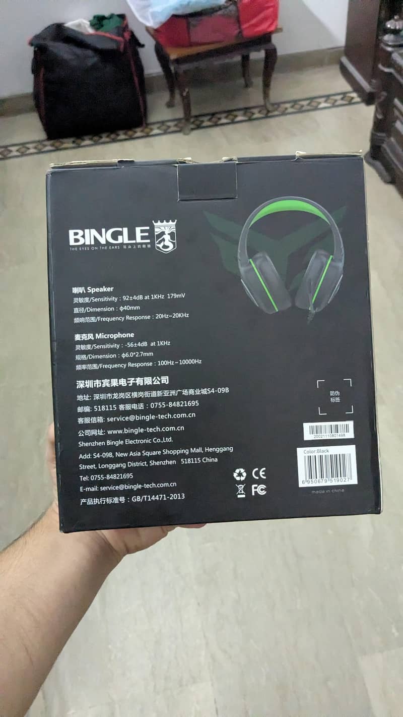 Bingle G20 1