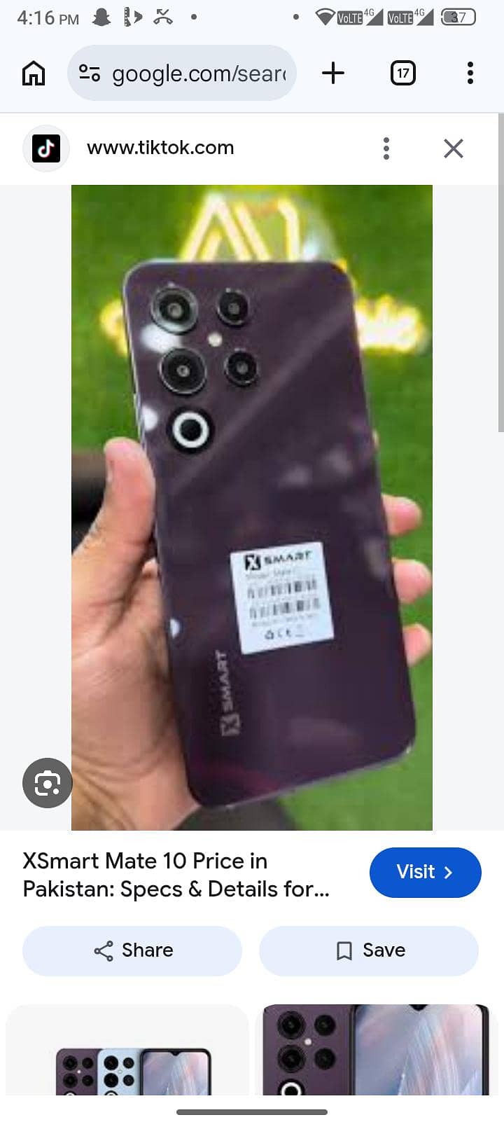 XSmart Core X 0