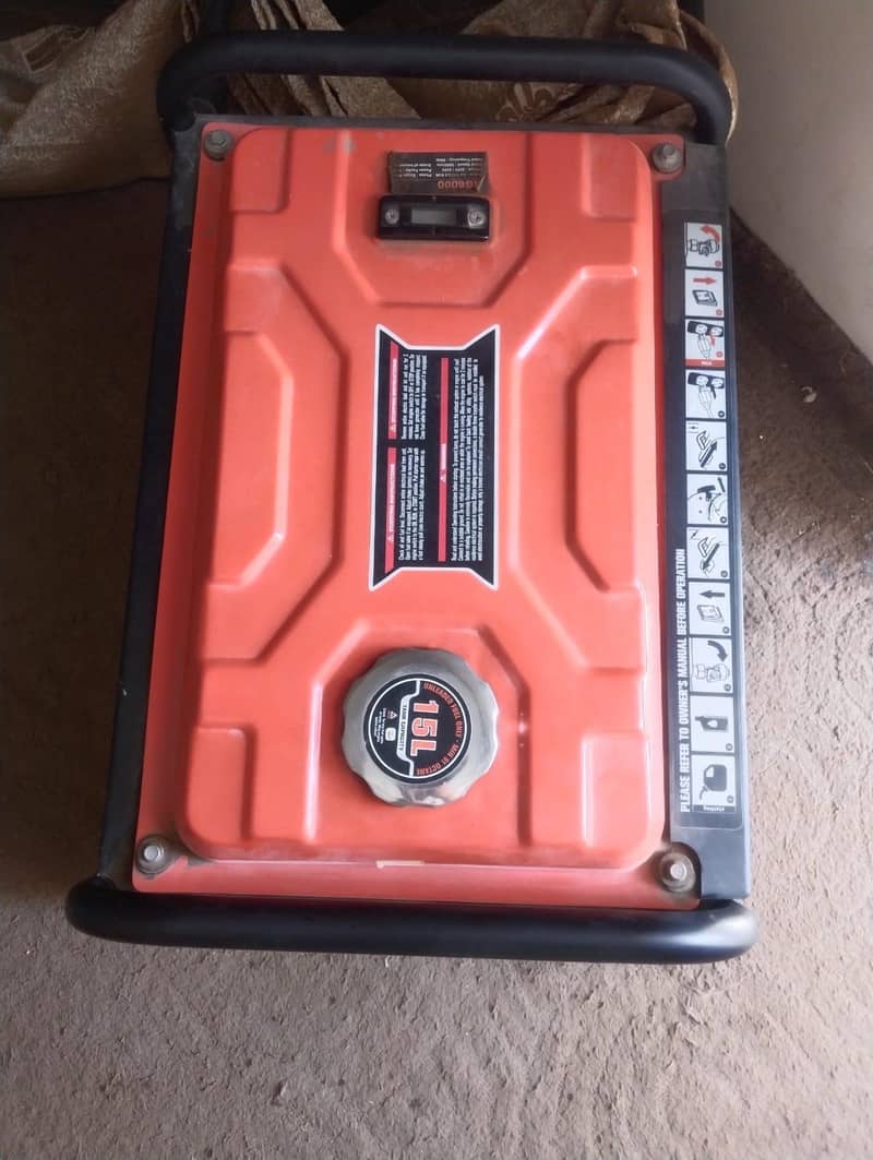 jasco generator 1
