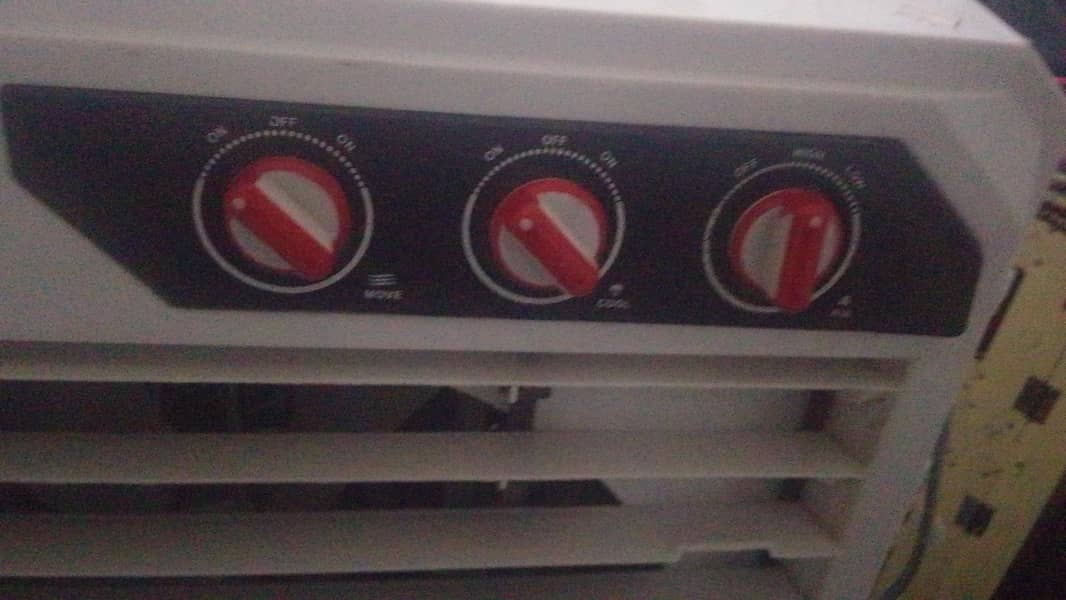 Air coller 3