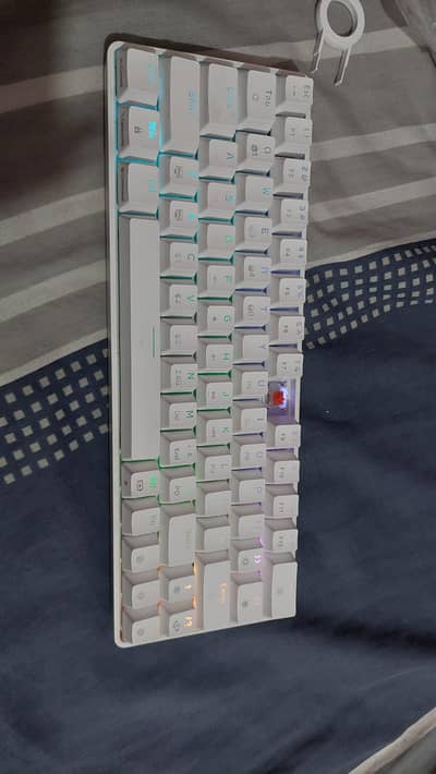 Kemove TMKB T63 White Mechanical Gaming Keyboard