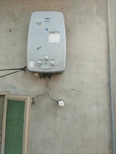LPG geyser