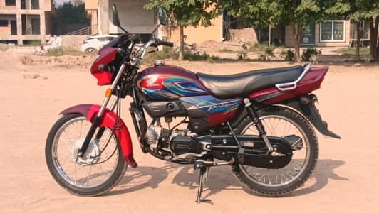 Honda Pridor 100cc – 2024 Model For Sale