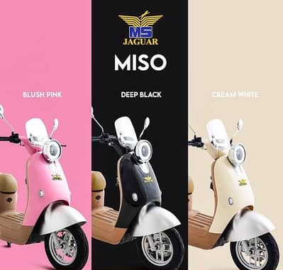 MS Jaguar scooty Miso Available On Easy Installment Plan