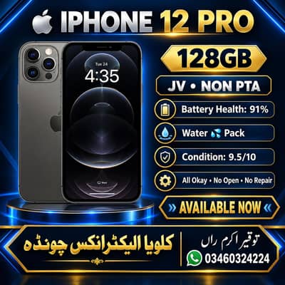 Apple iPhone 12 Pro