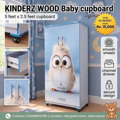 baby cots/ baby cupboards/kids wardrobe