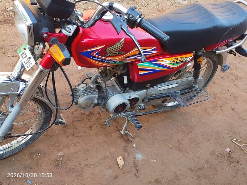 CD 70 2021 Model 4