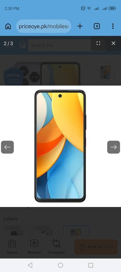 Zte nubia V60 Design