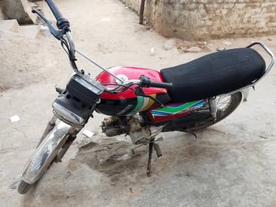 china ki bike ha sae chlti ha