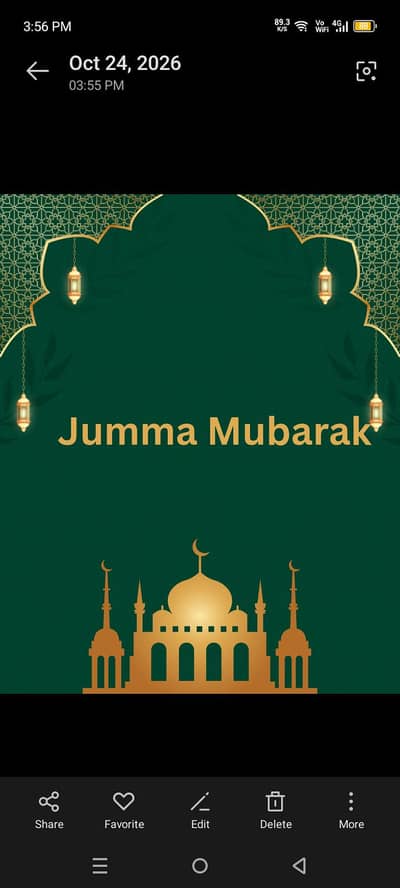 Jumma Mubarak Islamic Posts Design - Only 400 Rs