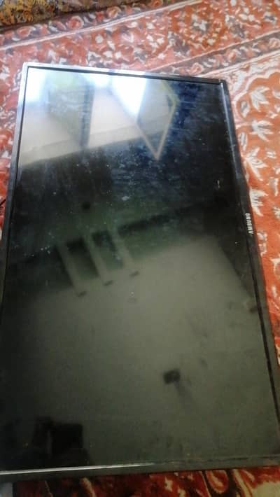 for sale