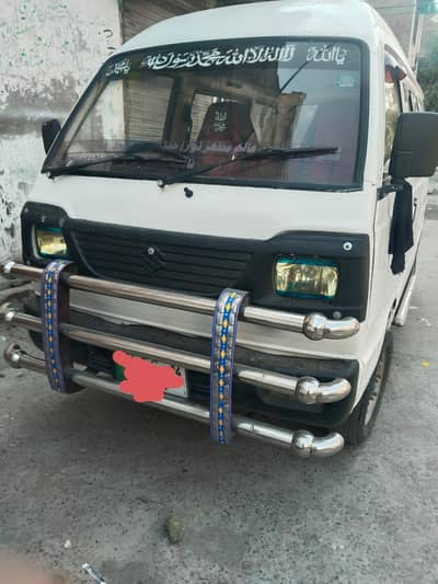Suzuki Bolan | 2014 | Urgent Sale