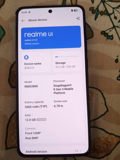 Realme GT 6 Official Approved