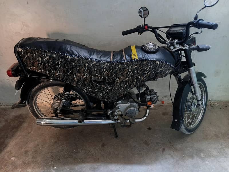 unique 70cc 5
