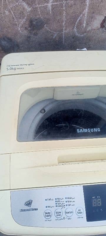 for sale