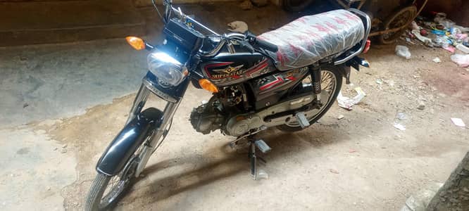 super star 70 2026 brand new condition
