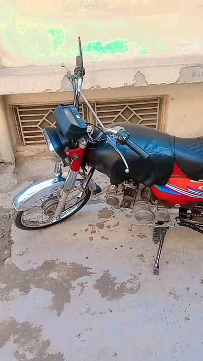baike