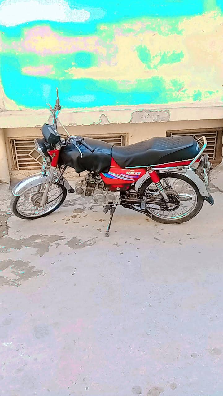 baike 4