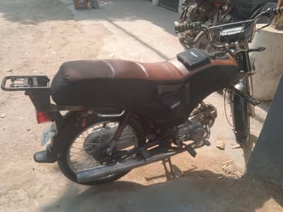 Assalam walaikum Honda 70cc for sell