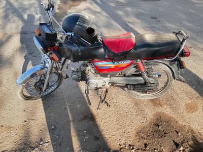untied 70 for sale