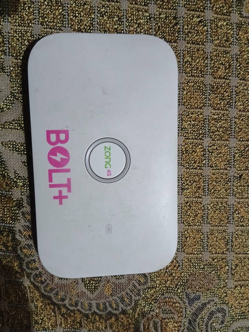 Zong device 0