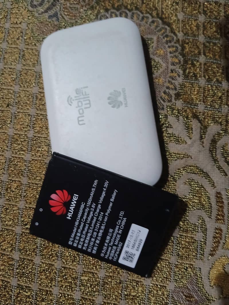 Zong device 3