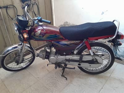 Honda CD70 2021Model Total Geniun