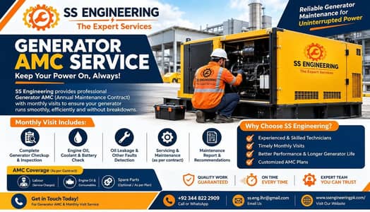 SSENGINEERING