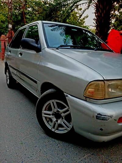 KIA Classic