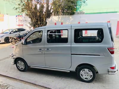 Changan Karvaan for Sale