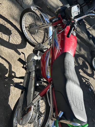Honda CD 70 2014