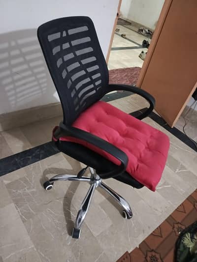 Study Chair good condition