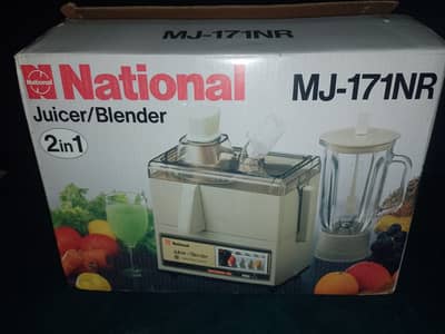 New 2 in 1 Blender with Juicer machine - Original Made in Japan