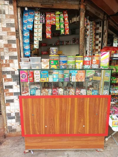 Pan Contar (Mobile no# 03441313363)