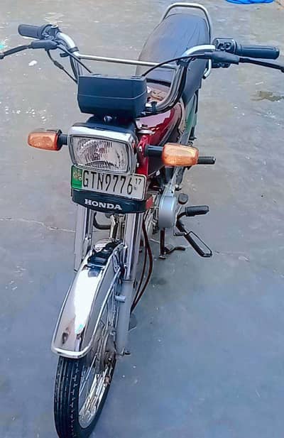 Honda CD 70 For Sale – Excellent Condition