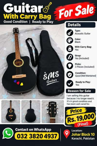Guitar Bignnar